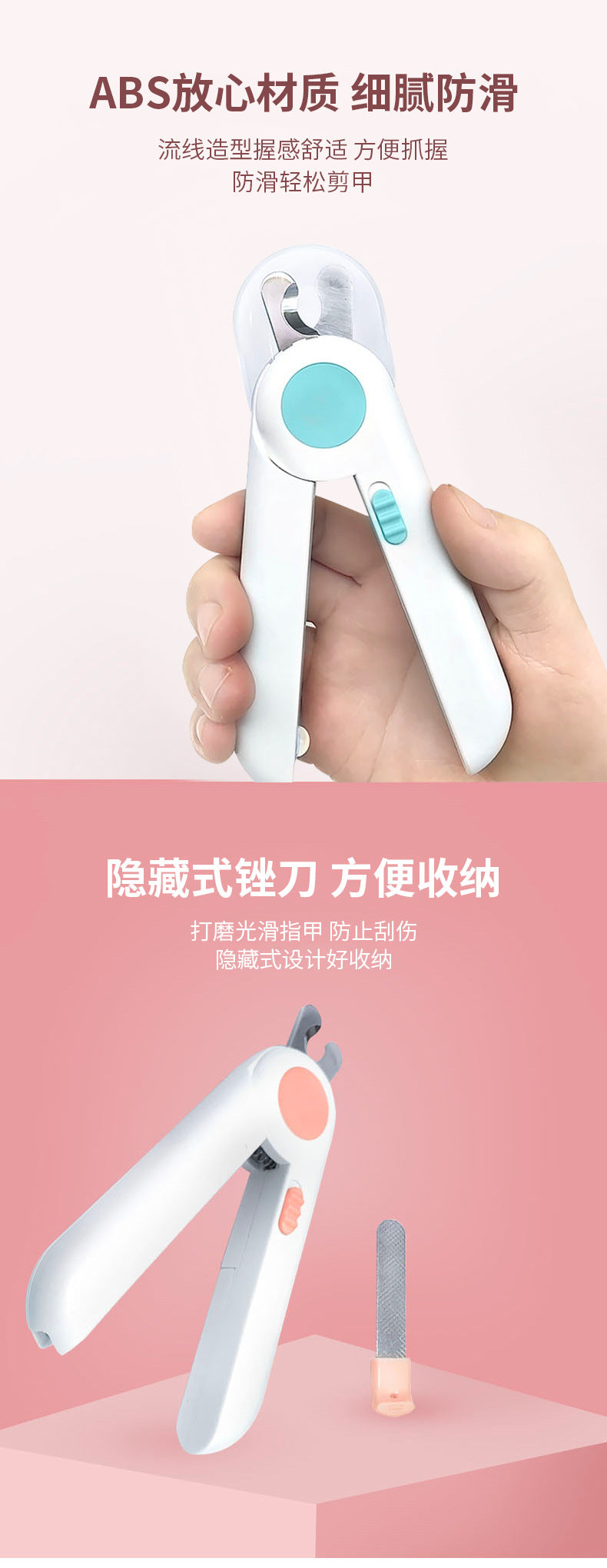 LED Pet Nail Clippers – Anti-Blood Design for Cats & Dogs with Nail Sharpening Feature