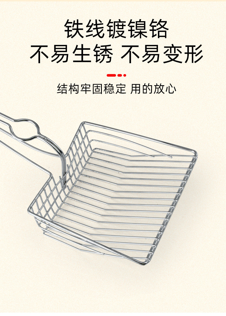 Heavy-Duty Metal Cat Litter Scoop – Deep Aluminum Sifter with Ergonomic Handle