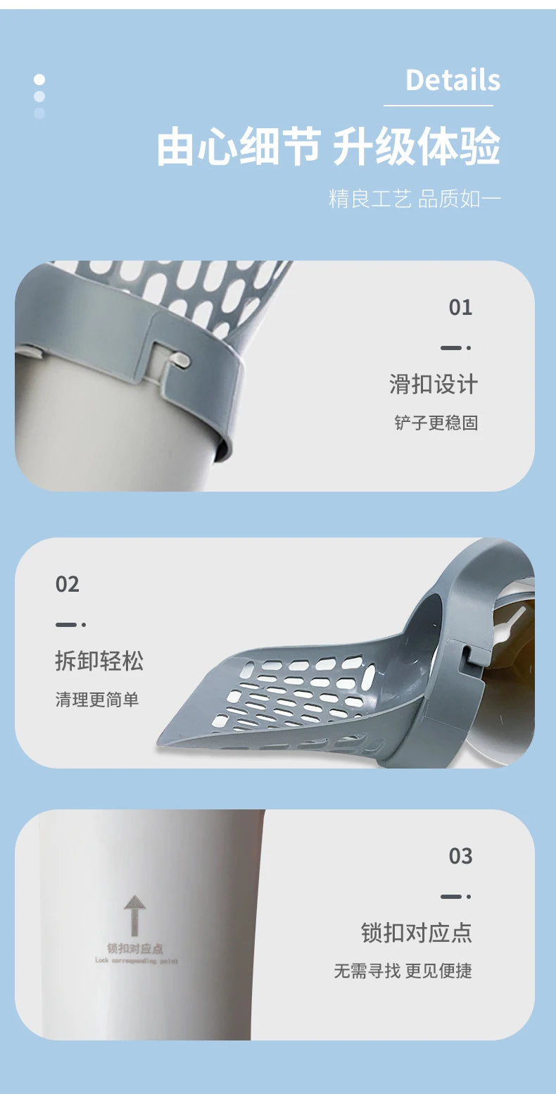 Self-Cleaning Cat Litter Scoop – High-Capacity Shovel with Hollow Grid & Garbage Bag Holder