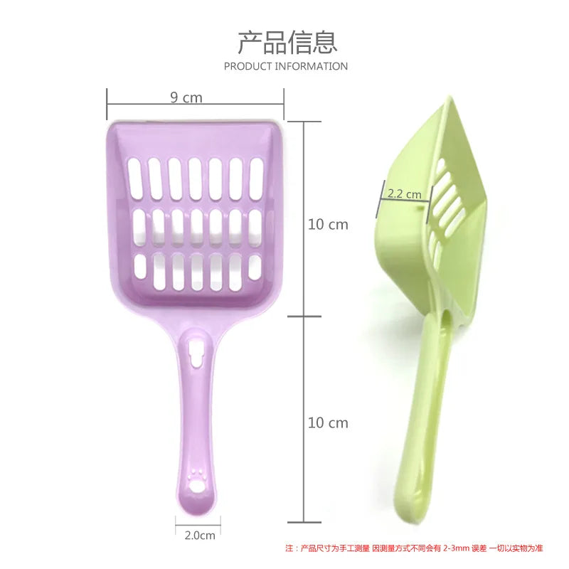 1 件耐用塑料猫砂铲 – 用于猫砂盆和废物清除的宠物清洁工具