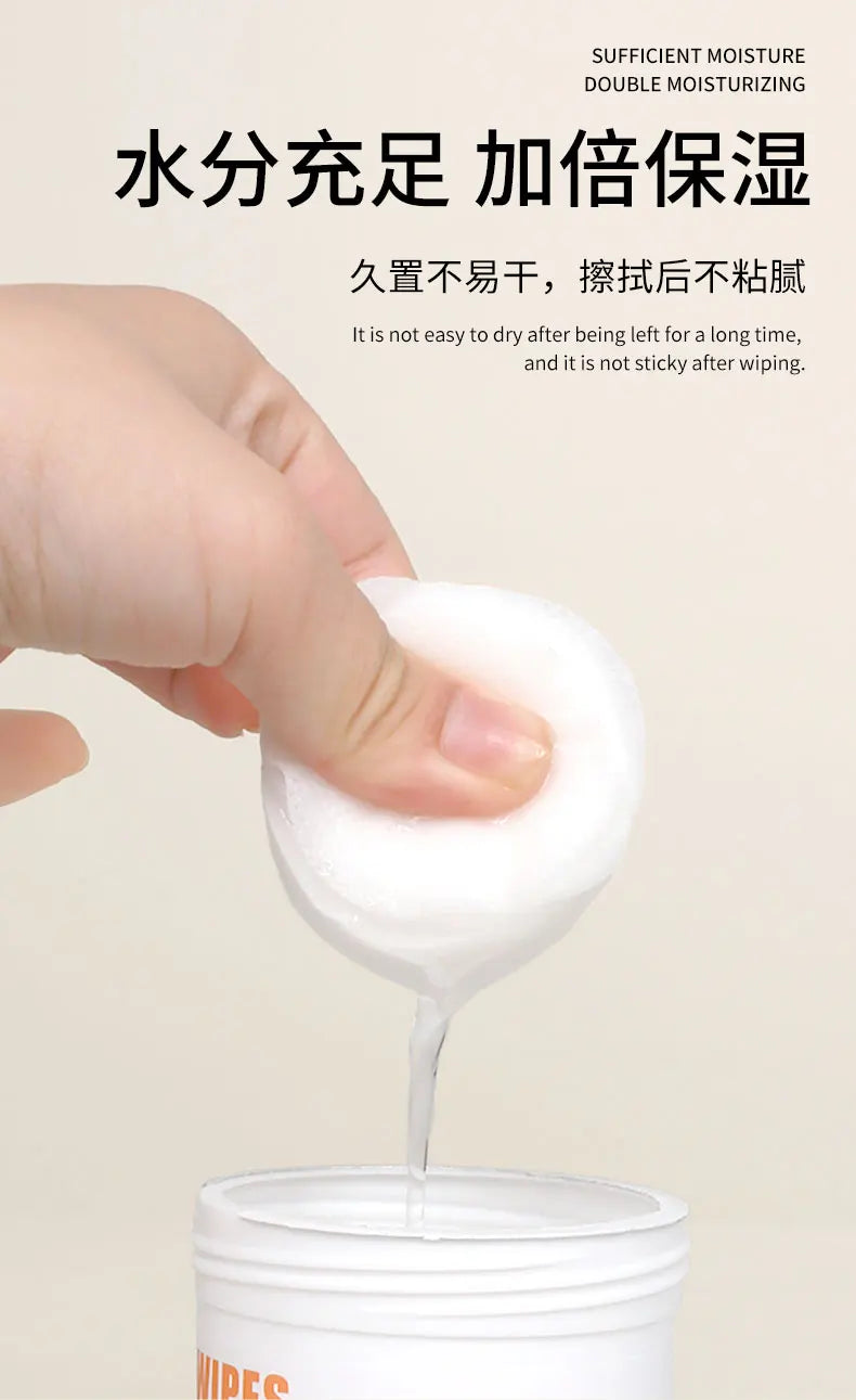 130 片装宠物眼部湿巾 – 温和清洁猫狗泪痕，无刺激配方