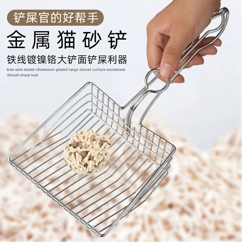 Heavy-Duty Metal Cat Litter Scoop – Deep Aluminum Sifter with Ergonomic Handle