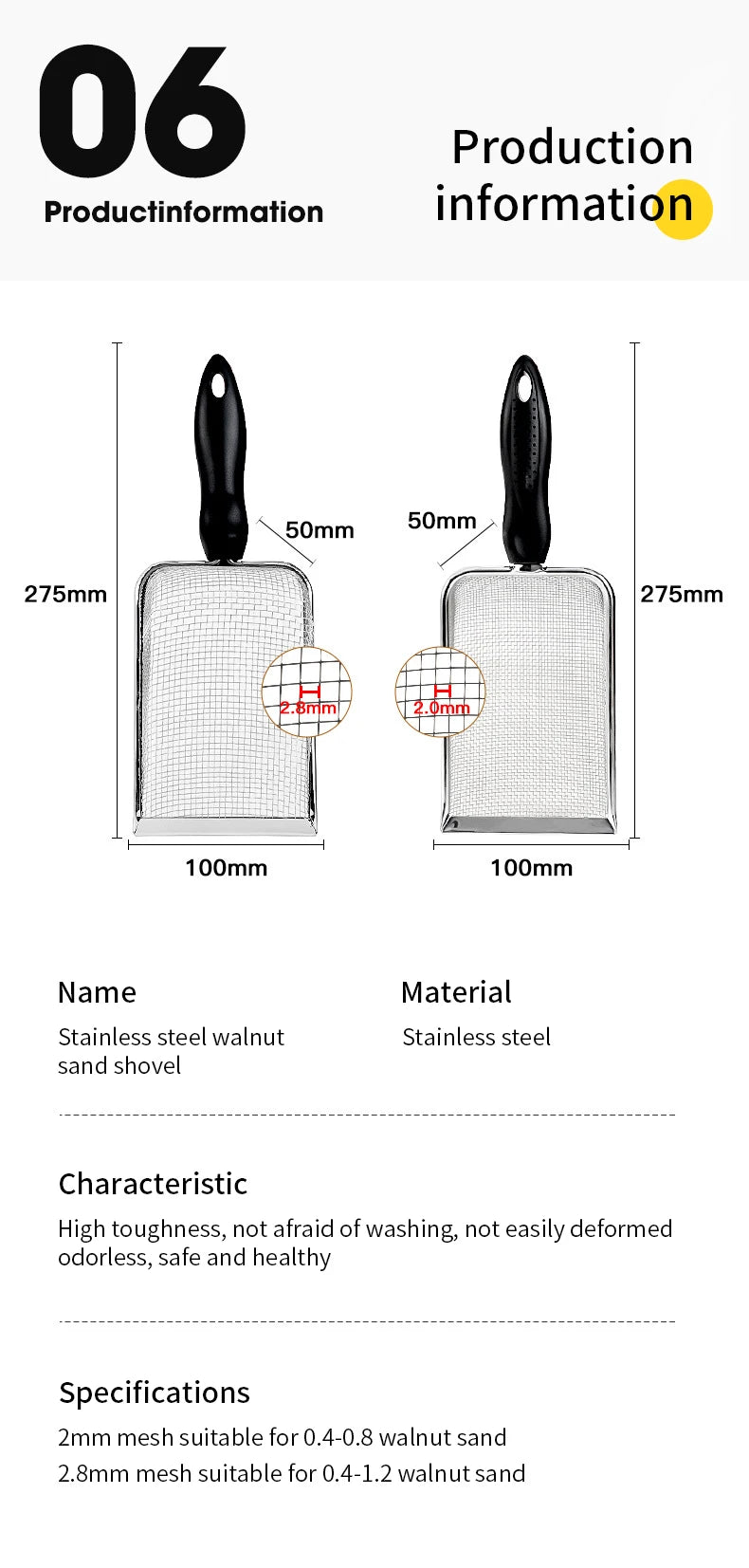 Stainless Steel Cat Litter Scoop – Fine Mesh Sifter for Reptile Sand & Pet Bedding Cleanup